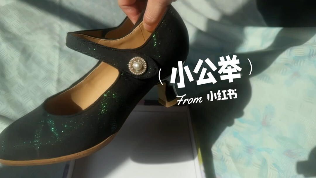 尖头 浅口鞋  - VALI鞋履AI设计主图