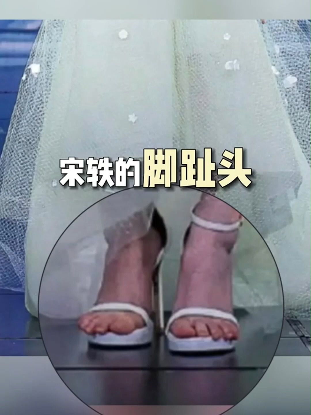 圆头 圆头 - VALI鞋履AI设计主图