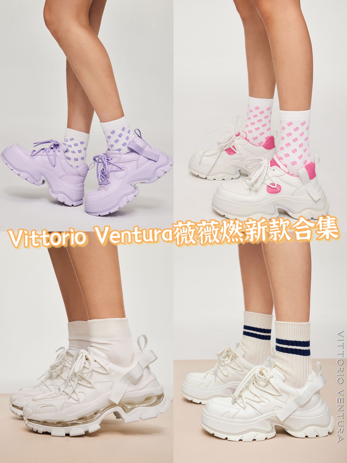 厚底 圆头 低帮 系带 深口鞋 皮革 厚底 圆头 低帮 系带 深口鞋 皮革 - VALI鞋履AI设计主图