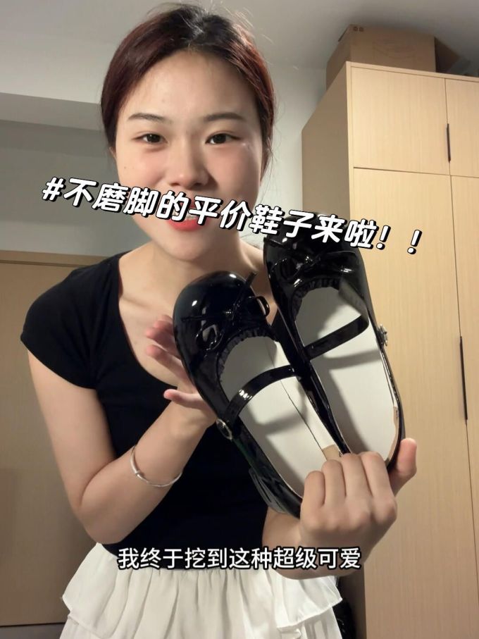 针织面料 圆形领 短袖 抽褶 夜蓝色 