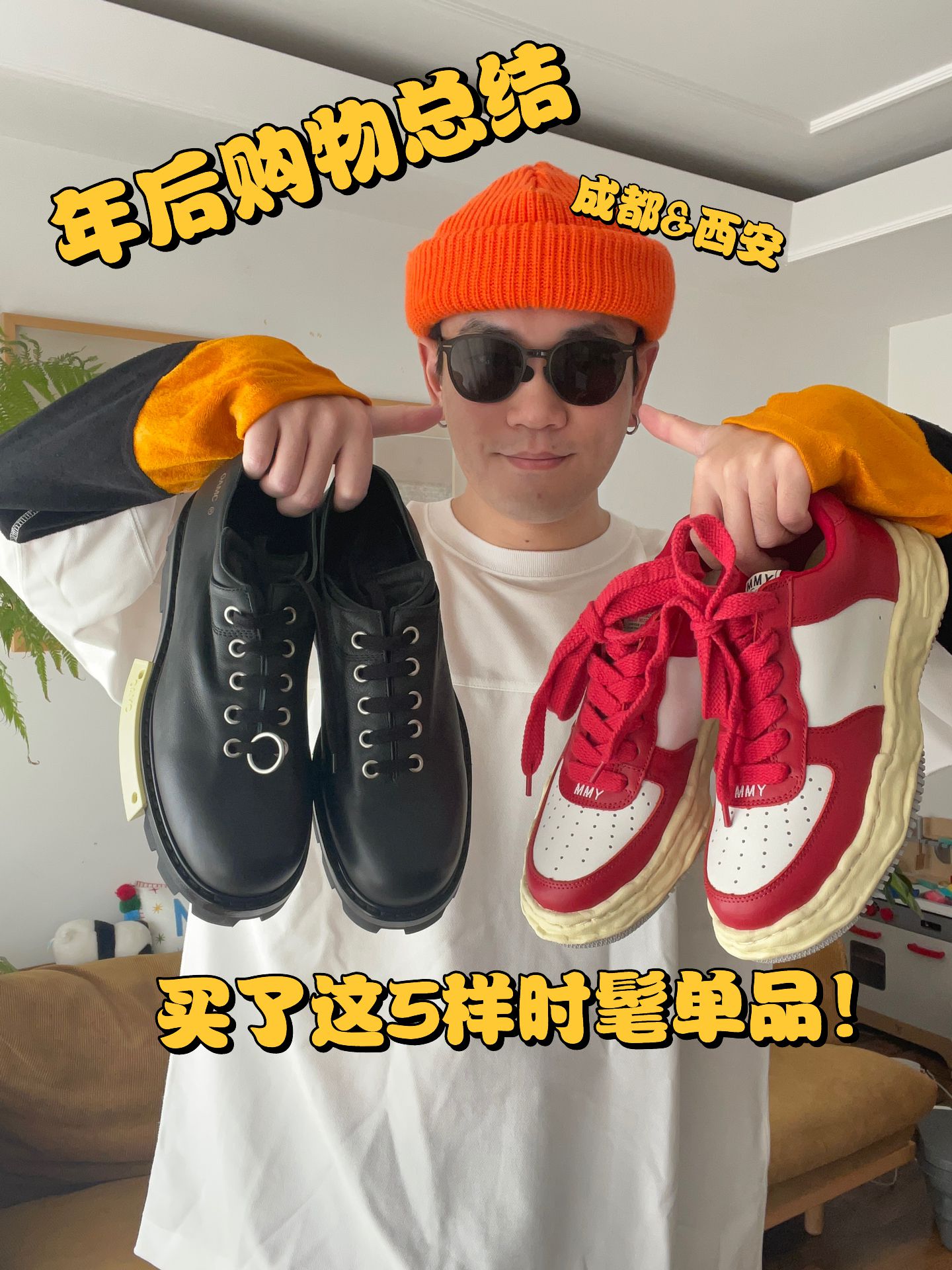 圆头 系带 深口鞋 圆头 系带 深口鞋 - VALI鞋履AI设计主图