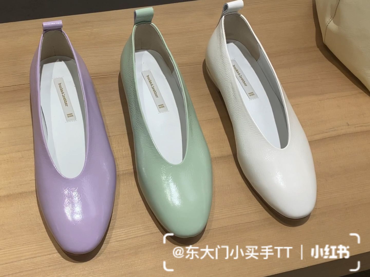 圆头 一脚蹬 中口鞋 皮革 圆头 一脚蹬 中口鞋 皮革 - VALI鞋履AI设计主图