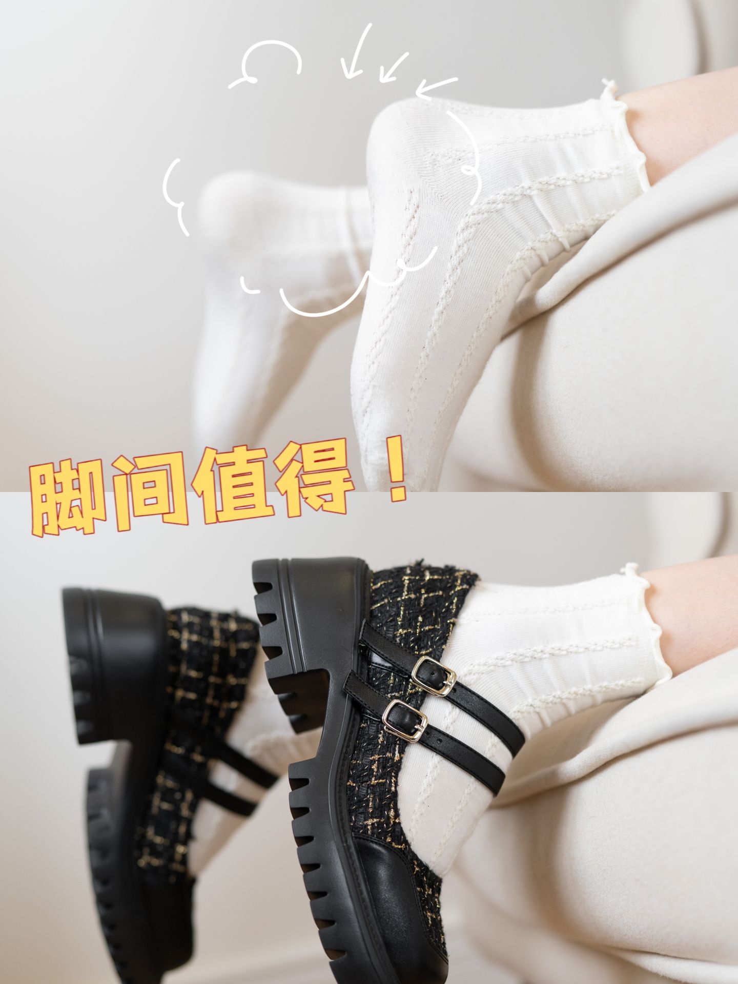 粗跟 中跟 低帮 袢扣 中口鞋 粗跟 中跟 低帮 袢扣 中口鞋 - VALI鞋履AI设计主图