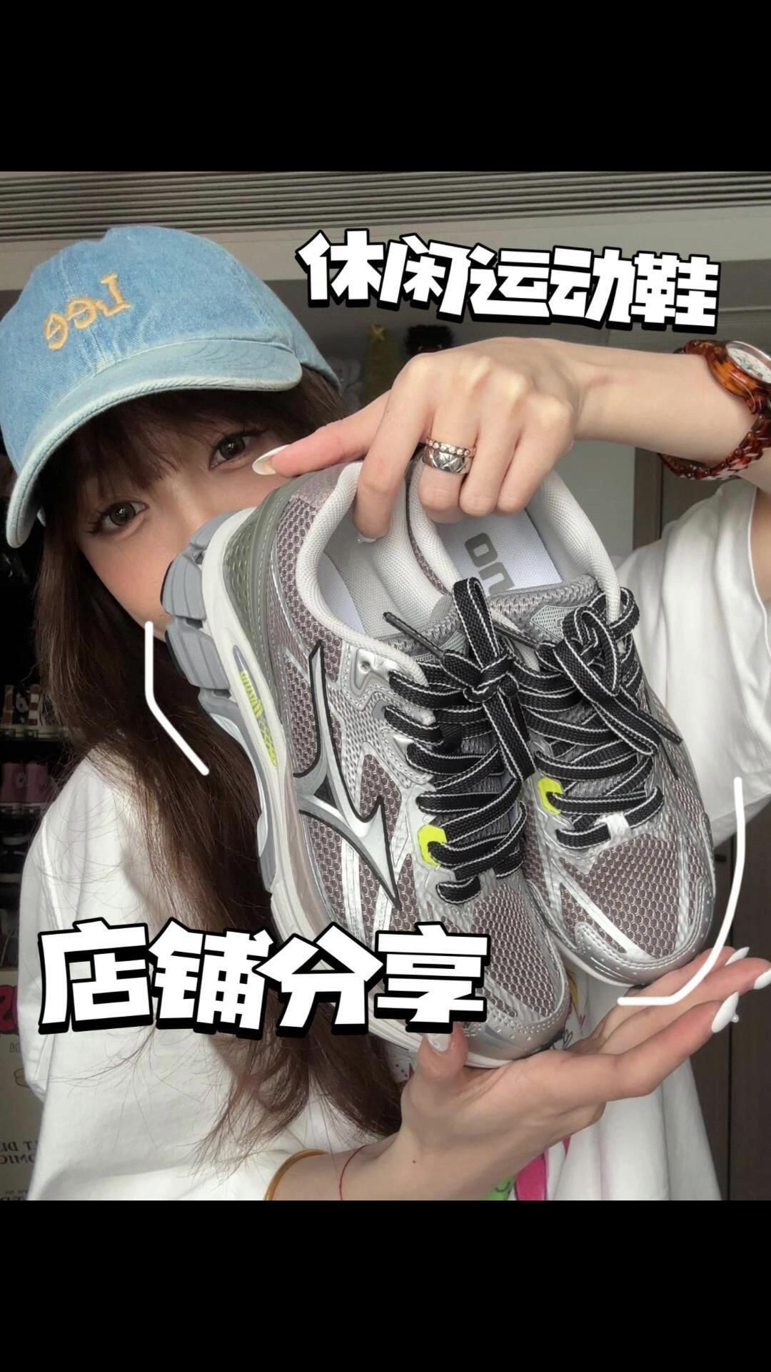 低帮 系带  - VALI鞋履AI设计主图