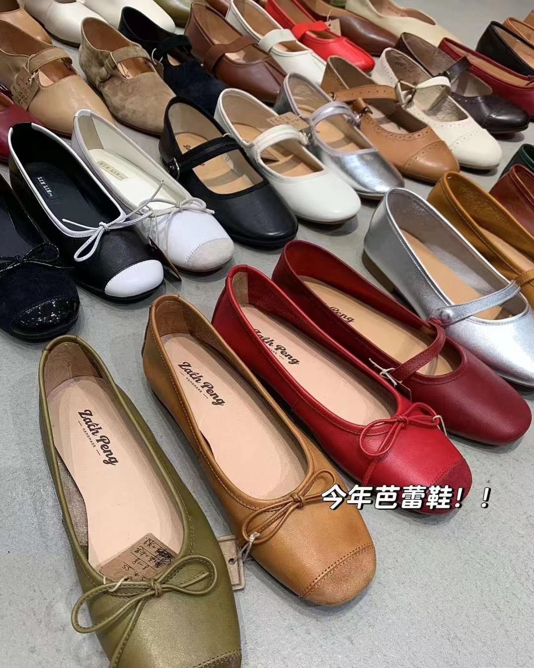 异形头-分趾 低帮 一脚蹬 中口鞋 皮革 异形头-分趾 低帮 一脚蹬 中口鞋 皮革 - VALI鞋履AI设计主图