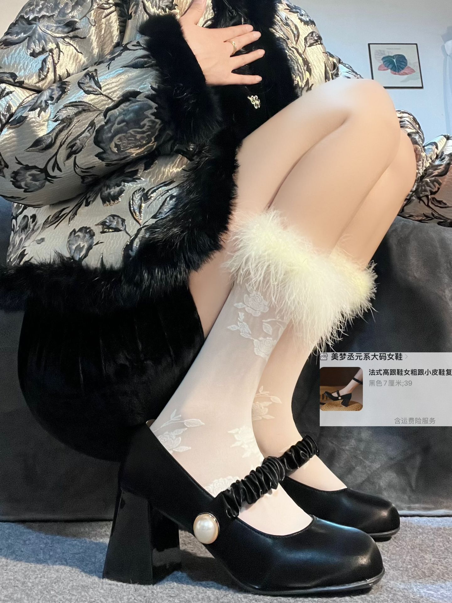 粗跟 中跟 尖头 低帮 袢扣 中口鞋 皮革 粗跟 中跟 尖头 低帮 袢扣 中口鞋 皮革 - VALI鞋履AI设计主图