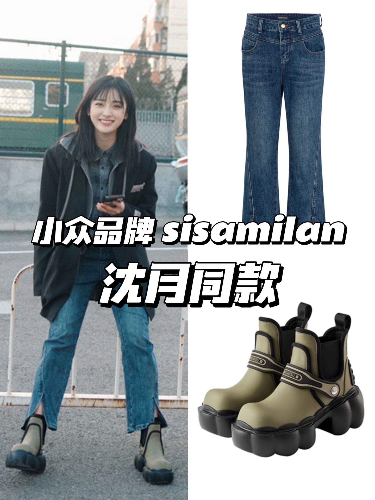 牛仔面料 开衩 洗水 全蚀色 墨水蓝色 都市 日系休闲 中性/无性别 休闲 牛仔面料 开衩 洗水 全蚀色 墨水蓝色 都市 日系休闲 中性/无性别 休闲 - VALI鞋履AI设计主图