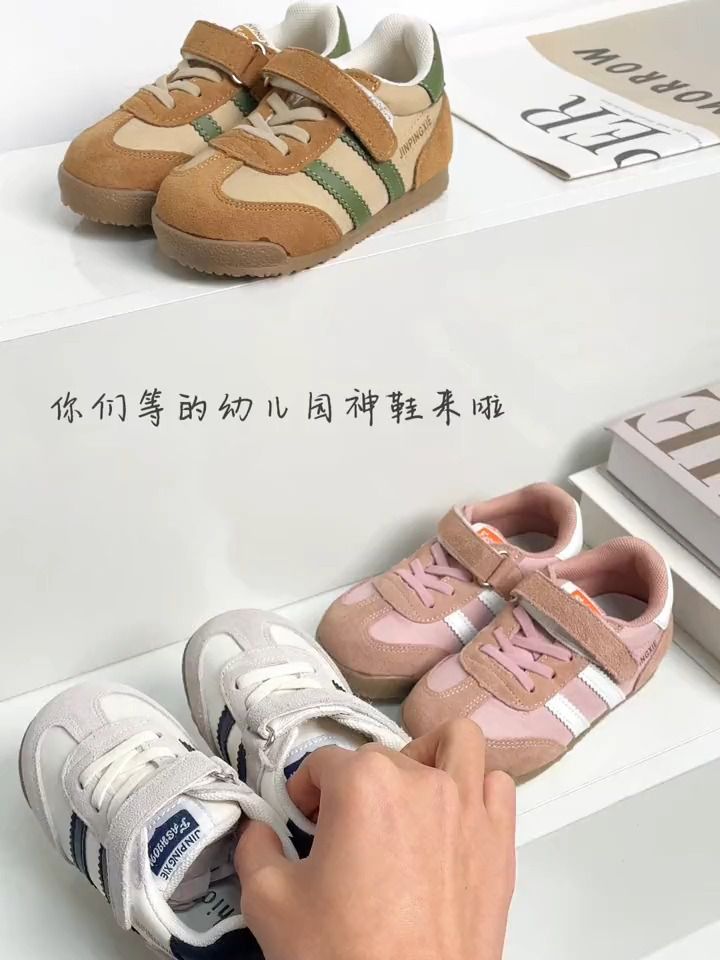 圆头 低帮 系带 魔术贴 深口鞋 皮革 圆头 低帮 系带 魔术贴 深口鞋 皮革 - VALI鞋履AI设计主图