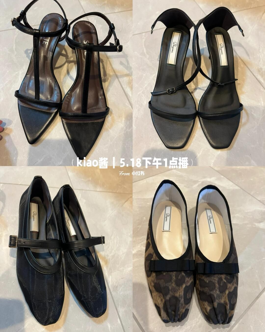 无帮 袢扣 皮革  - VALI鞋履AI设计主图