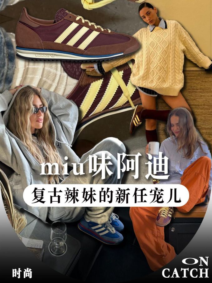 低帮 系带 皮革 