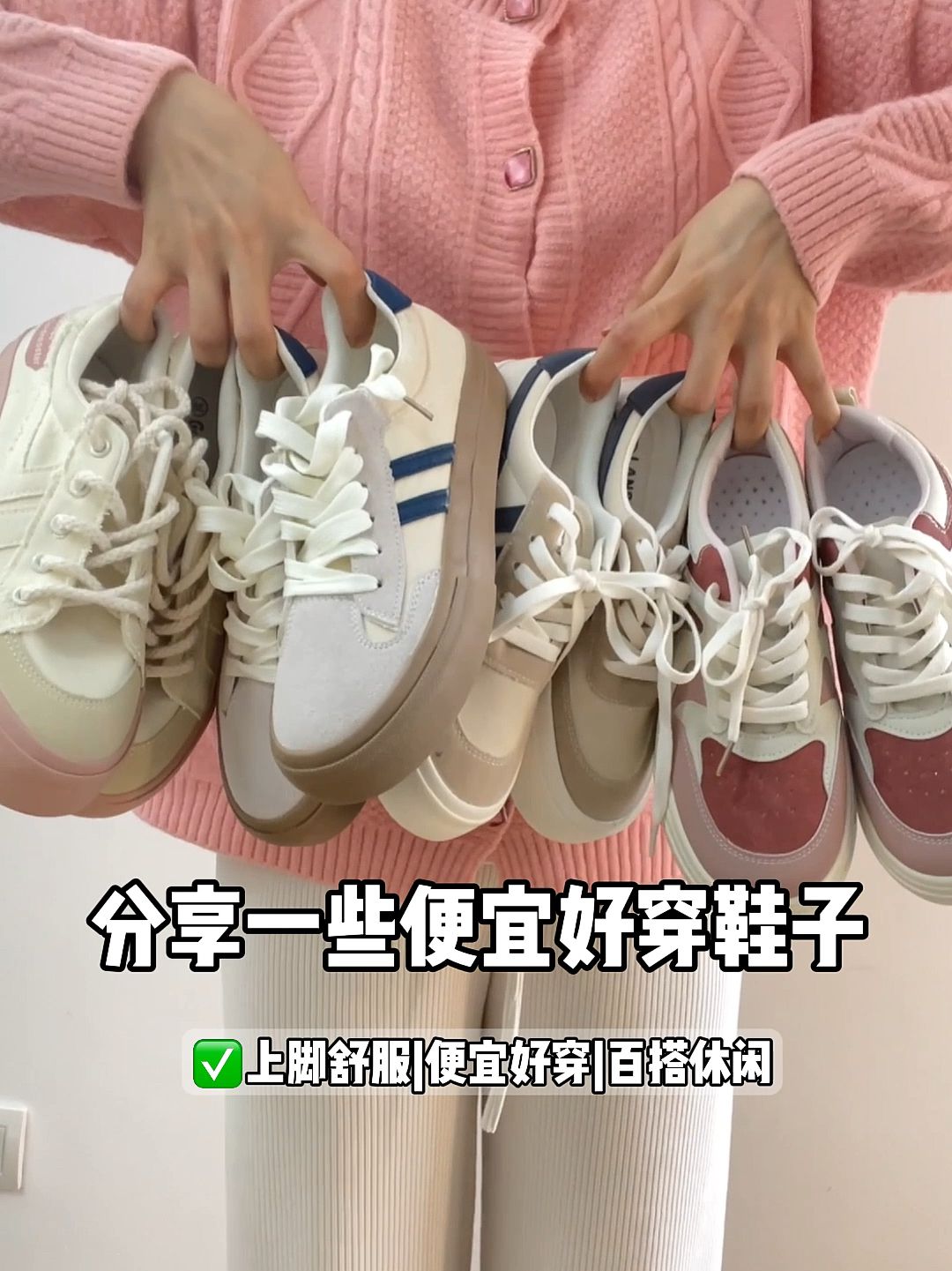 圆头 系带 深口鞋 圆头 系带 深口鞋 - VALI鞋履AI设计主图