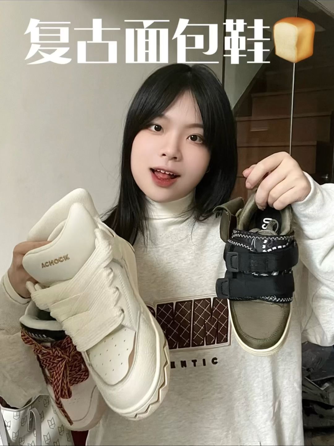 圆头 中帮 魔术贴 深口鞋 皮革 圆头 中帮 魔术贴 深口鞋 皮革 - VALI鞋履AI设计主图