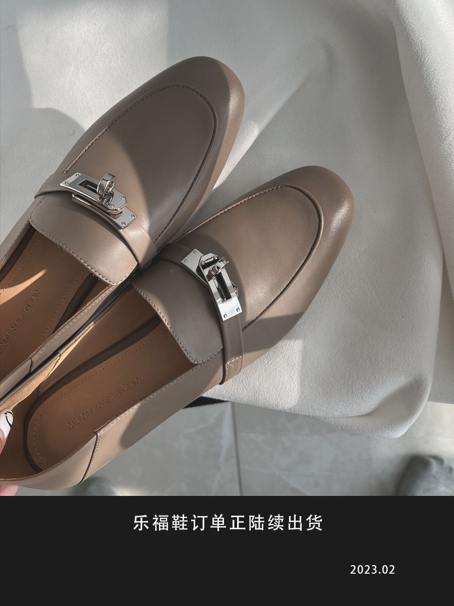 圆头 低帮 一脚蹬 深口鞋 皮革 圆头 低帮 一脚蹬 深口鞋 皮革 - VALI鞋履AI设计主图
