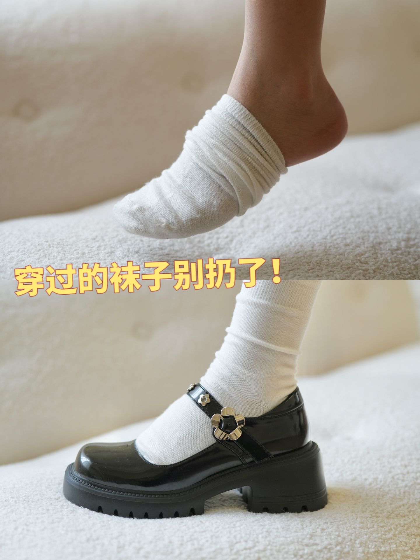 粗跟 中跟 圆头 低帮 中口鞋 皮革 粗跟 中跟 圆头 低帮 中口鞋 皮革 - VALI鞋履AI设计主图