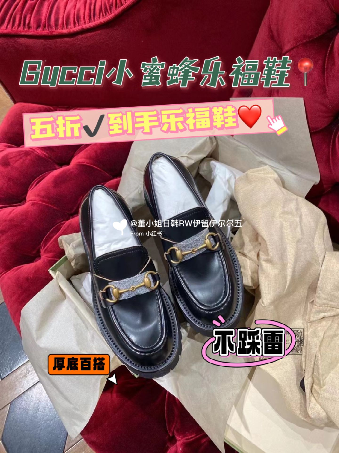圆头 低帮 一脚蹬 深口鞋 皮革 圆头 低帮 一脚蹬 深口鞋 皮革 - VALI鞋履AI设计主图