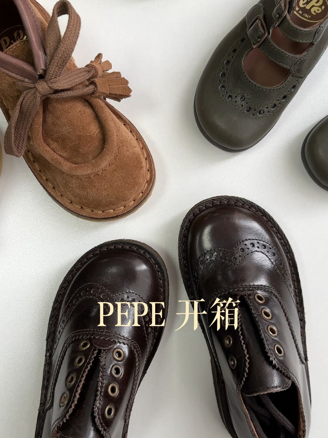 圆头 袢扣 深口鞋 皮革 圆头 袢扣 深口鞋 皮革 - VALI鞋履AI设计主图