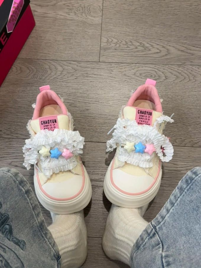 低帮 