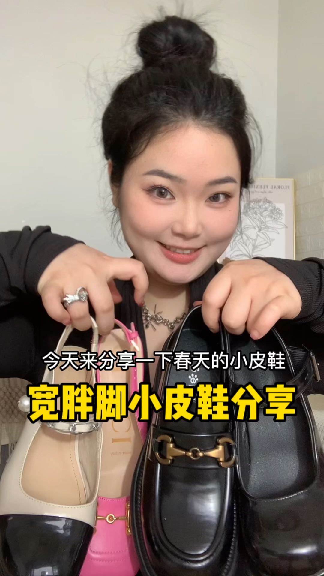 圆头 系带 深口鞋 皮革 圆头 系带 深口鞋 皮革 - VALI鞋履AI设计主图