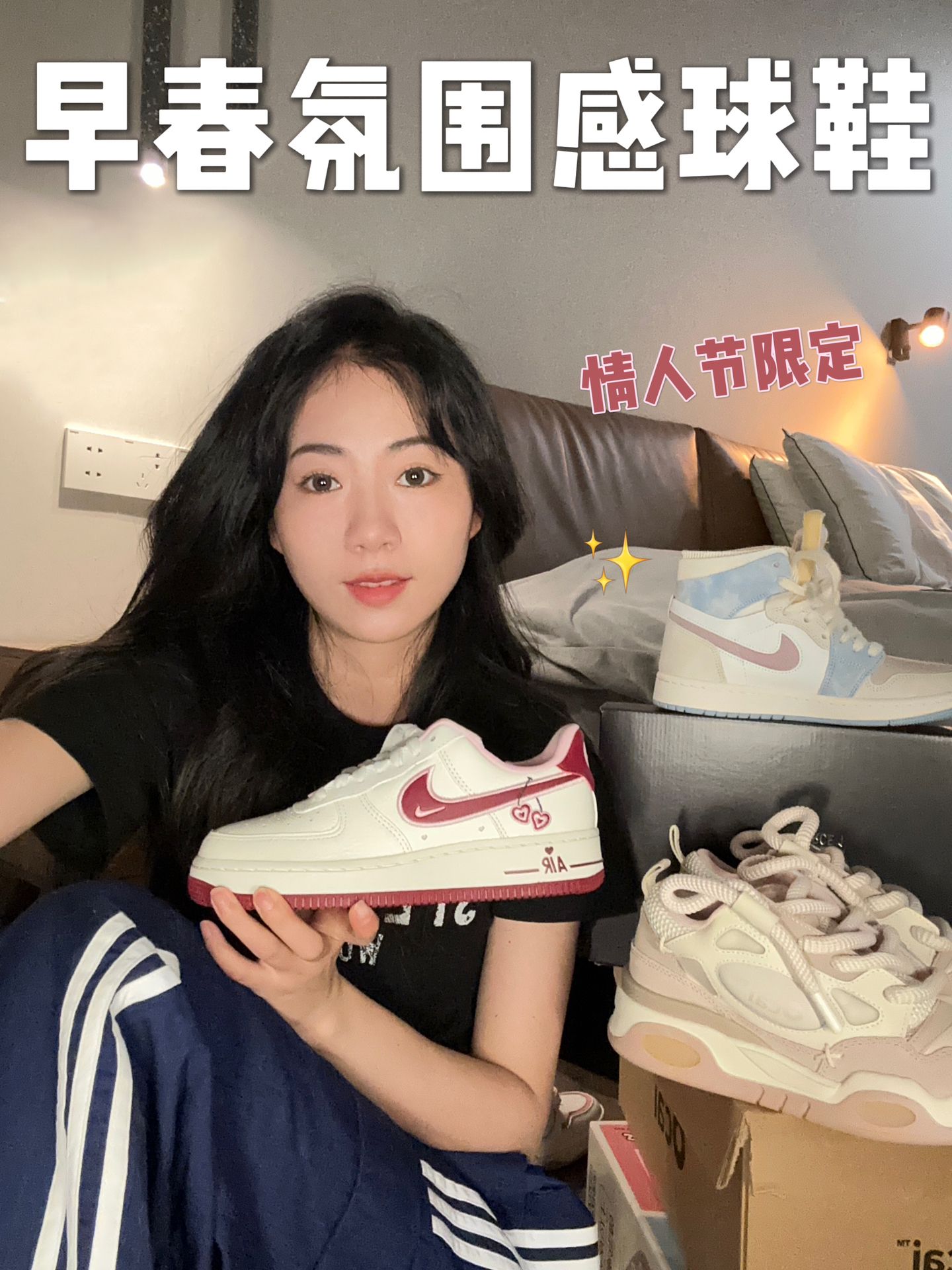 平底 圆头 低帮 系带 深口鞋 皮革  - VALI鞋履AI设计主图